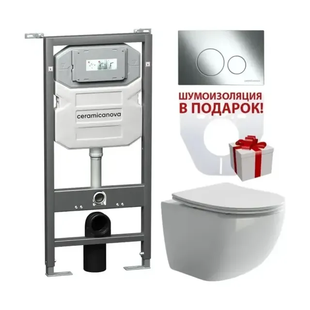 Комплект инсталляции Ceramicanova Envision, унитаз Forma Rimless, клавиша смыва Round хром
