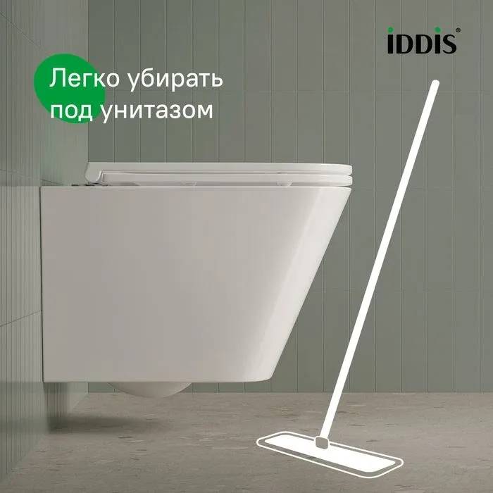 Подвесной унитаз Iddis Билд (Bild) Q BIQRNSEi25 34,2*48,5 безободковый с системой смыва Торнадо и крышкой-сиденьем микролифт