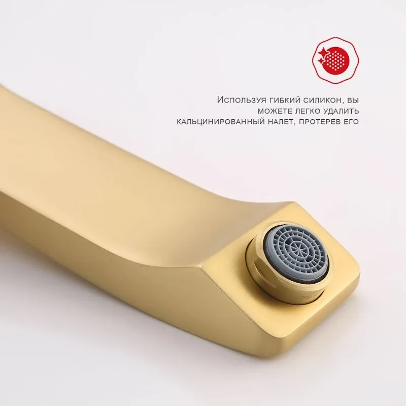 Смеситель Raglo R01.11.03 для раковины скрытый монтаж золотой сатин