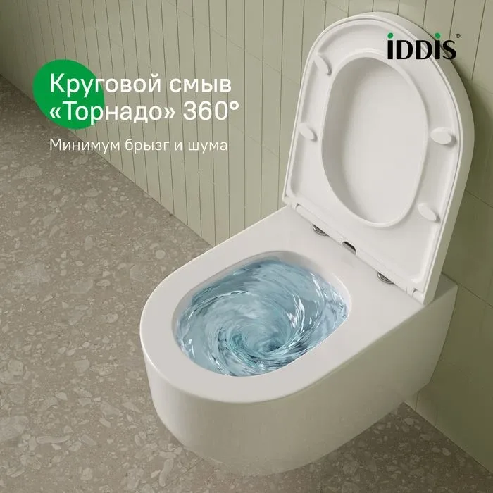 Унитаз Iddis подвесной Эйгер Кью (Aiger Q) AIQRDSEi25 безободковый 52,5x36x36 см белый глянцевый