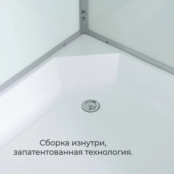 AvaCan Душевая кабина D3080 LED