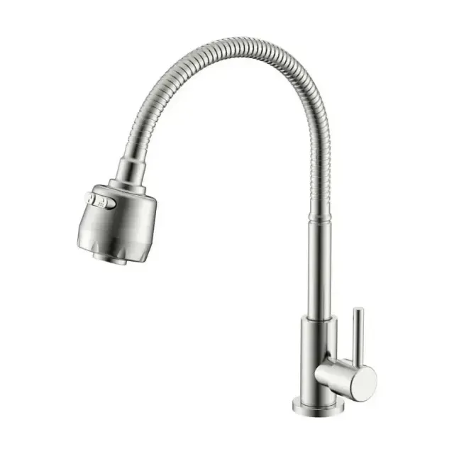 Кран без смешивания Splenka S249.482.05 с гибким изливом сатин