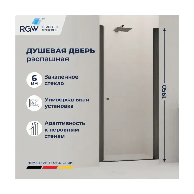 Душевая дверь Dolphin TN-03B — 900, прозрачное, профиль черный