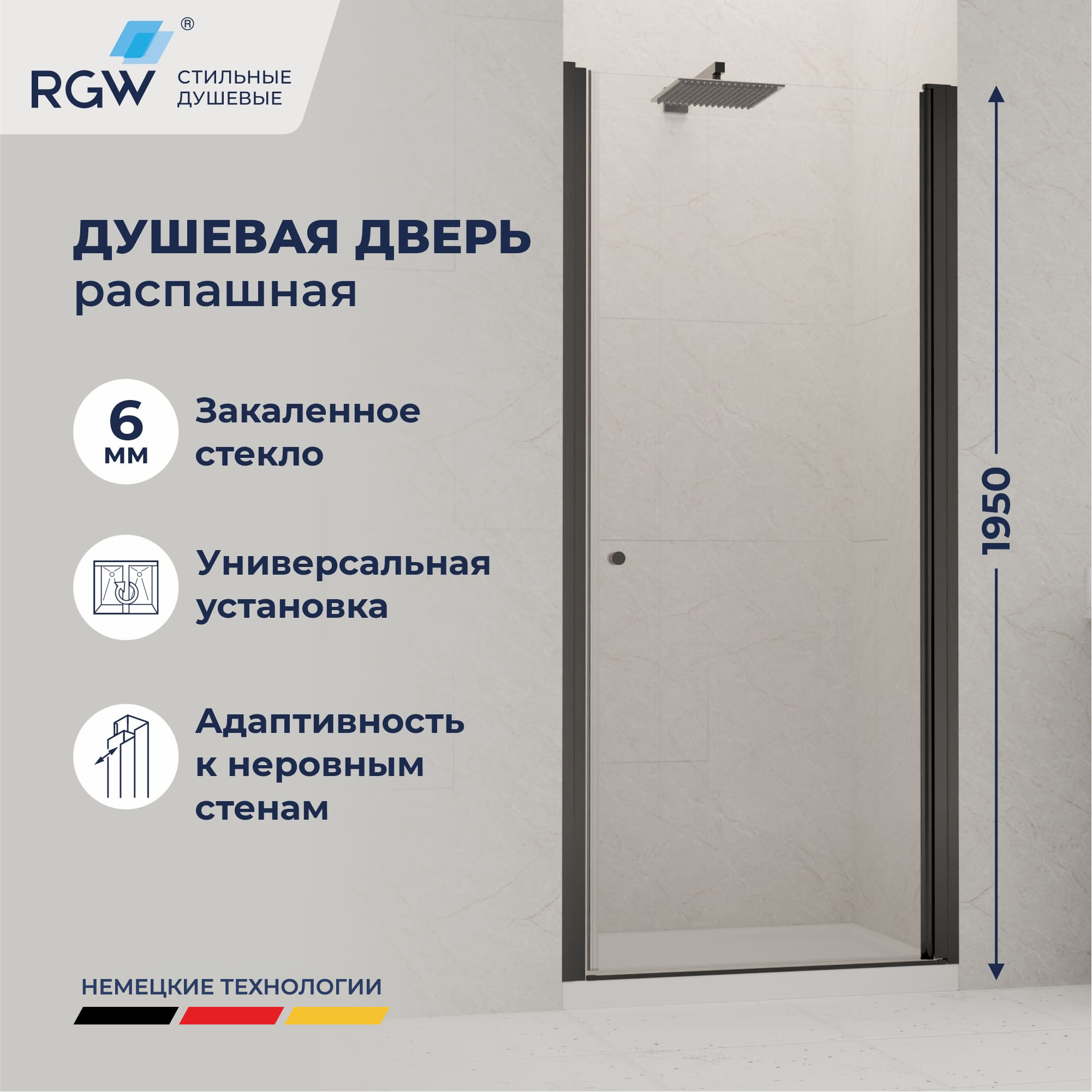 Душевая дверь Dolphin TN-03B — 800, прозрачное, профиль черный