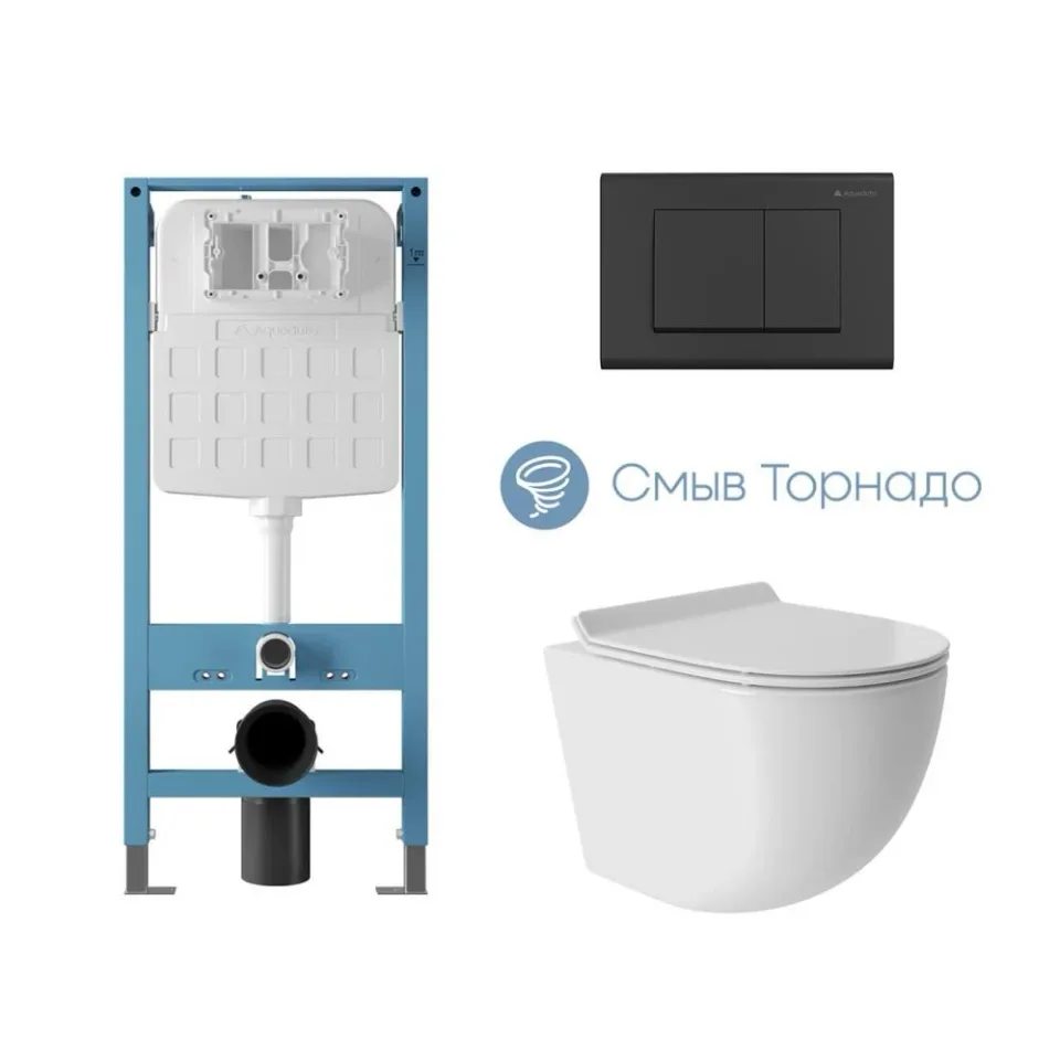 Комплект инсталляции Aqueduto Техника Ново (TECNICA Novo) с безободковым унитазом ОВО Торнадо (OVO Tornado) белый глянец, клавиша смыва Квадрадо (QUADRADO) черная матовая