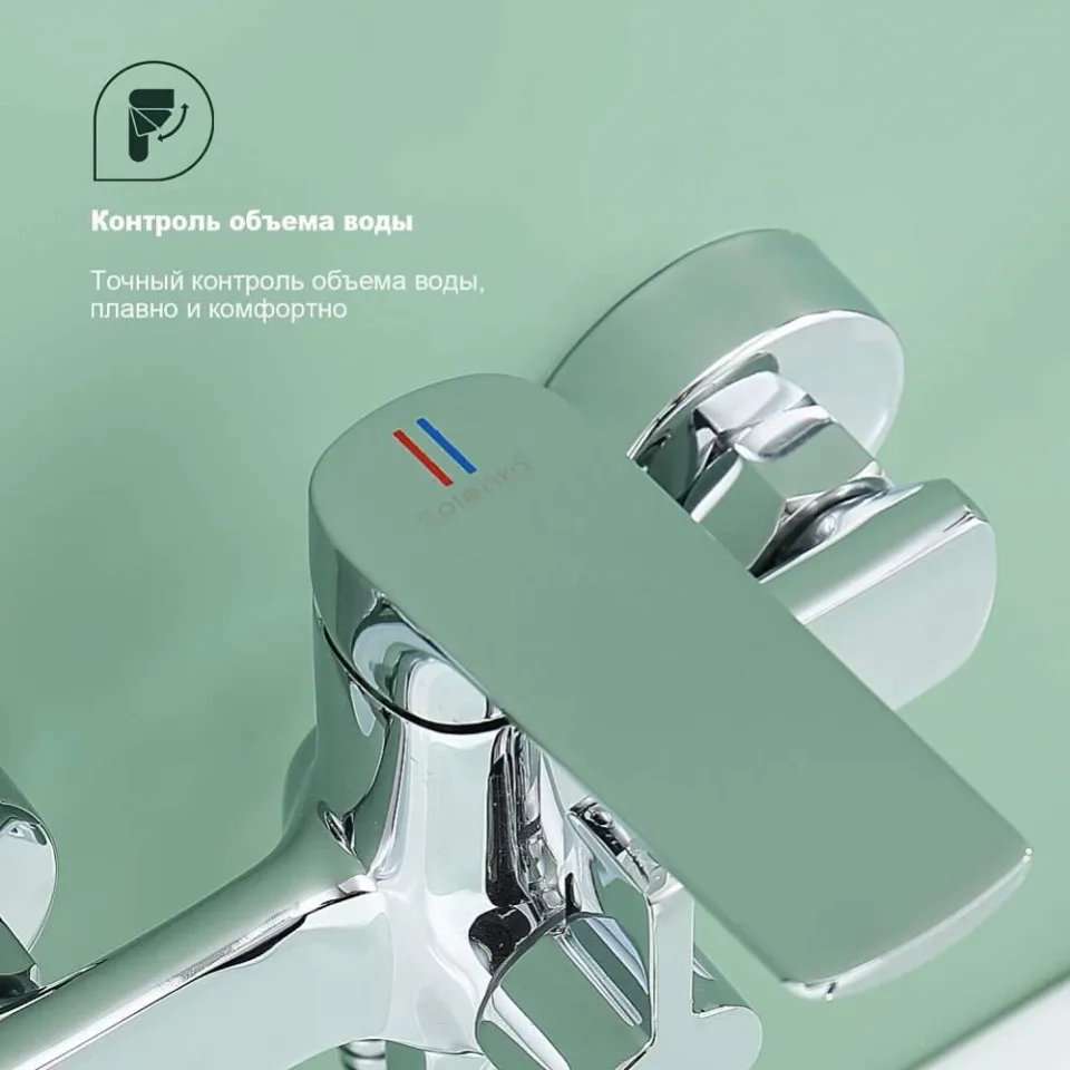 Смеситель Splenka S06.22 универсальный с душевыми аксессуарами хром