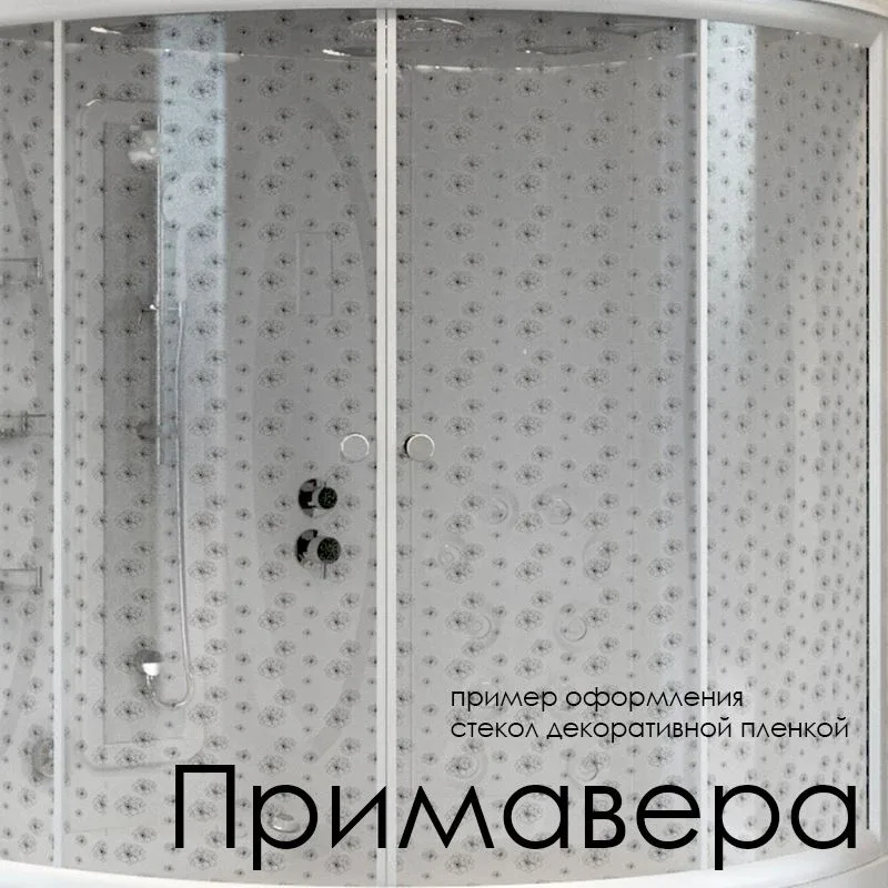 Декор на стекла душевого бокса Radomir Вирсавия (на выбор по фото)