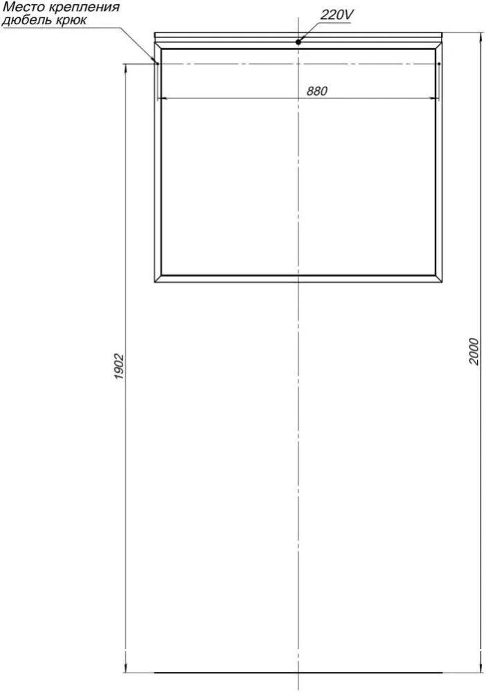 Зеркало Allen Brau Priority 1.31016.BB 90*75 с Led-подсветкой черный браш