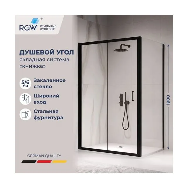 Душевой уголок RGW PA-142B (PA-21B+Z-050-5B) — 900x1000, прозрачное, профиль черный