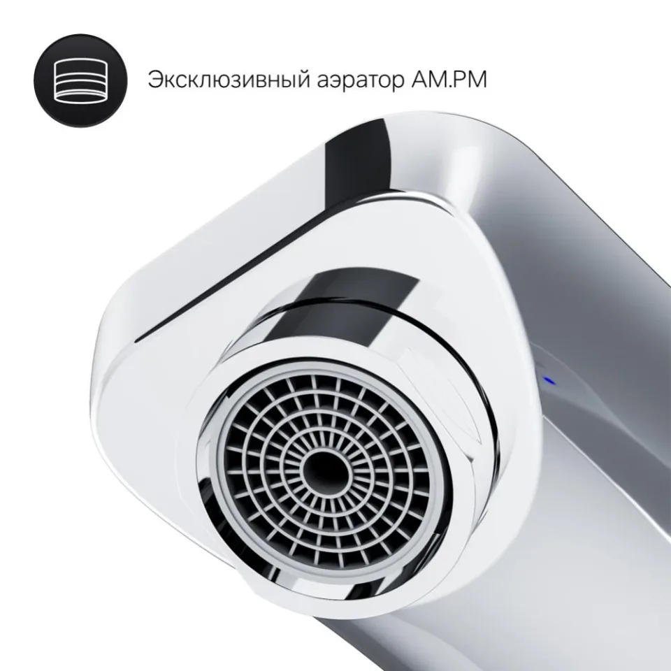Смеситель AM.PM X-Joy F85A72622 для раковины скрытый монтаж хром