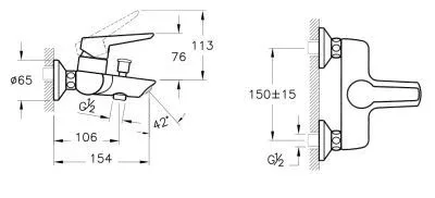 Смеситель Vitra Solid S A42444EXP для ванны и душа