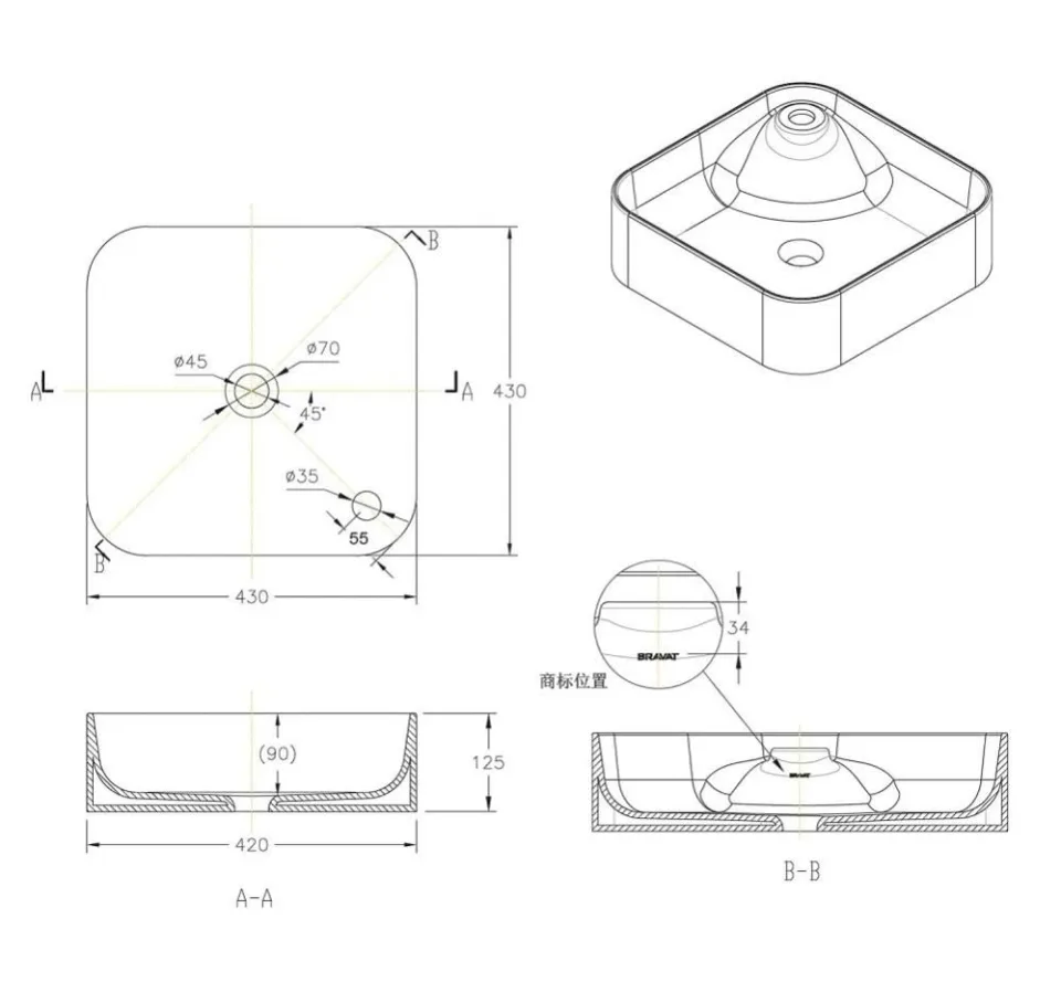 Накладная раковина Bravat Source C22238W-1-ENG 43х43