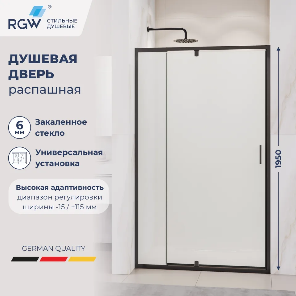 Душевая дверь RGW PA-008B — 800, матовое, профиль черный