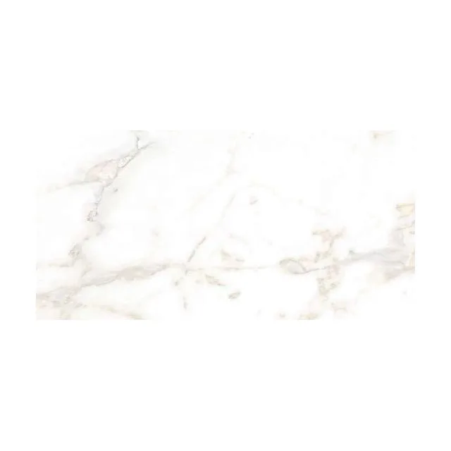 Плитка керамогранитная AZUVI CALACATTA GOLD 60x120 polish (AZU01999902P)