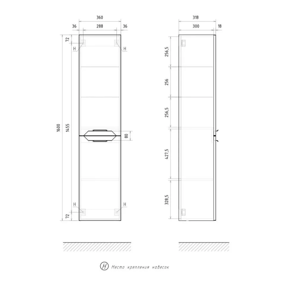 Пенал Equil Мираж/Mirage 36 R подвесной, графит