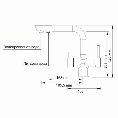 Смеситель WasserKRAFT A8027 для кухни под фильтр, матовый хром