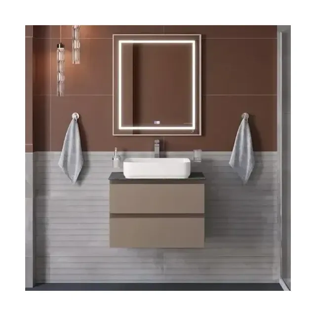 Комплект мебели BelBagno Крафт (Kraft) 60 бежевый матовый (столешница гранит)