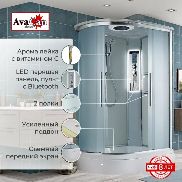 AvaCan Душевая кабина EM3912RLED