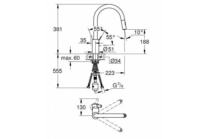 Смеситель Grohe Eurosmart Cosmopolitan 31481001 для кухни с гибким изливом хром