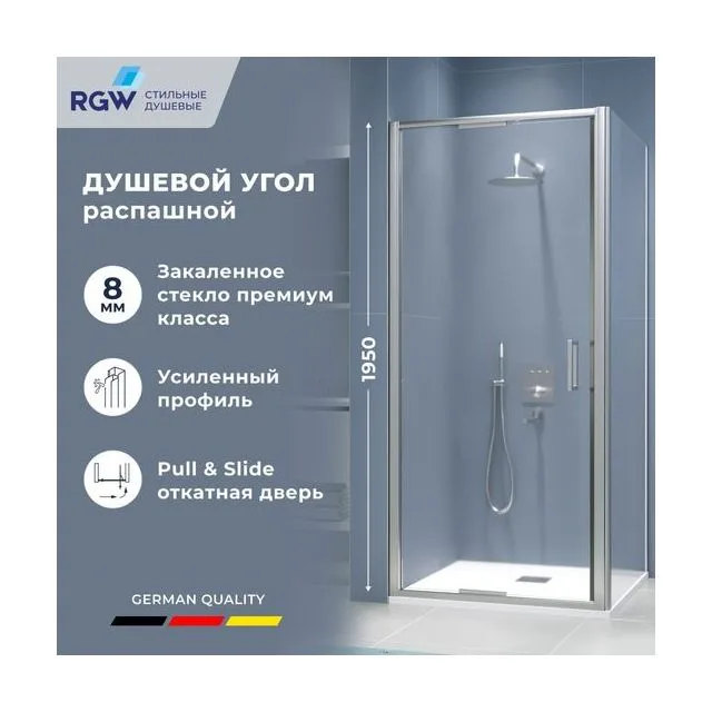 Душевой уголок RGW SV-135 — 1000x1000, прозрачное, профиль хром