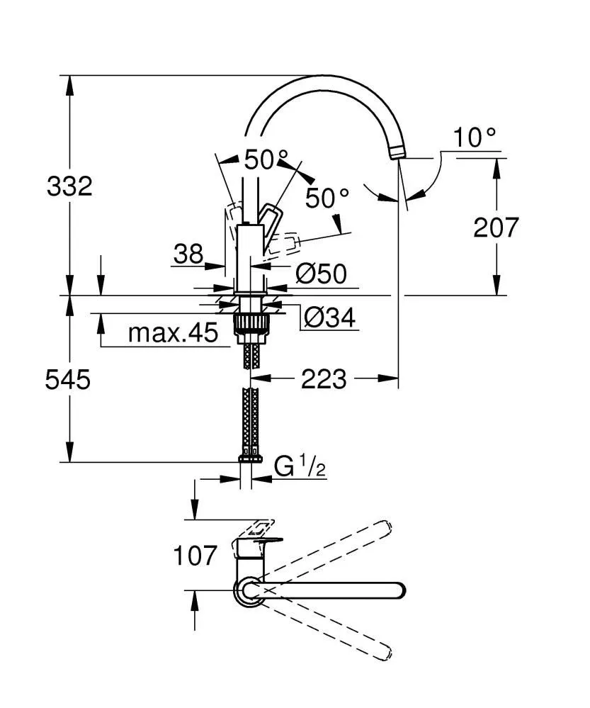 Смеситель Grohe BauLoop 31232001 для кухни