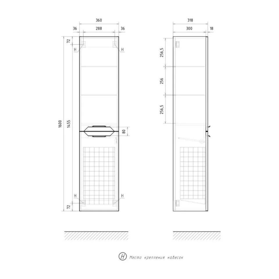 Пенал Equil Мираж/Mirage 36 R подвесной, с бельевой корзиной, графит
