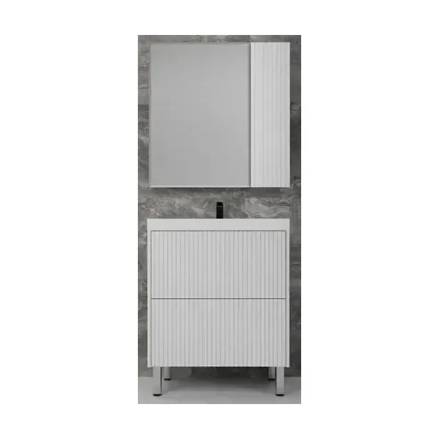 Комплект мебели Style Line Стокгольм 70 напольный белый рифленый софт