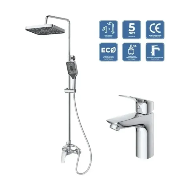 Комплект смесителей BelBagno DUE-DOCM/LVM-CRM (душевая стойка и смеситель для раковины)
