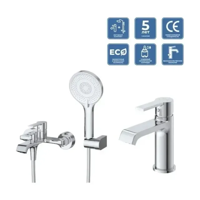Комплект смесителей BelBagno Аврора (Aurora) AURORA-VASM/LVM-CRM (смеситель для ванны и душа и смеситель для раковины)