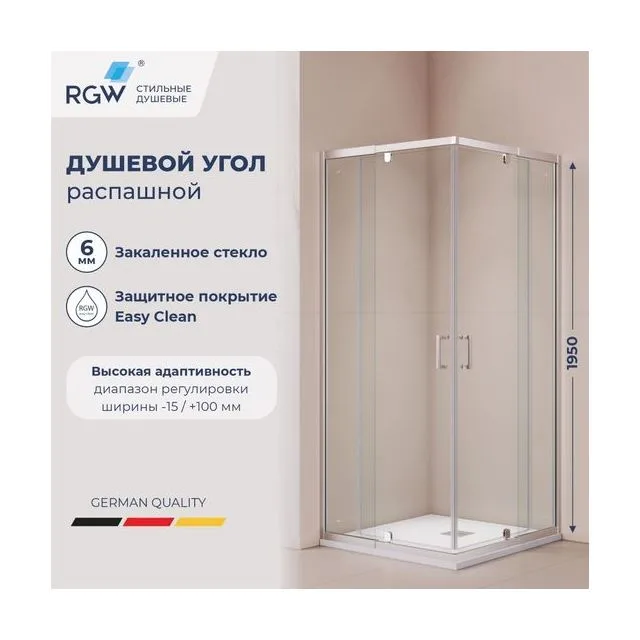 Душевой уголок RGW PA-038 — 900x900, прозрачное, профиль хром