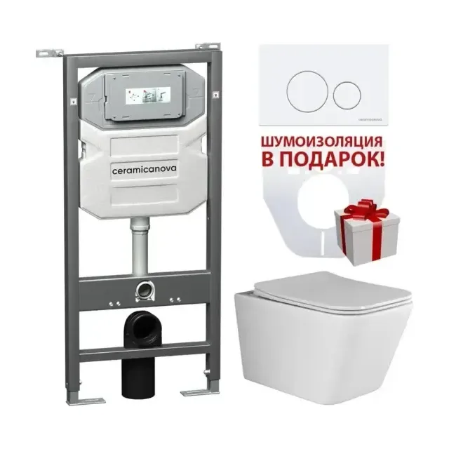 Комплект инсталляции Ceramicanova Envision, унитаз Metric Rimless, клавиша смыва Round белая