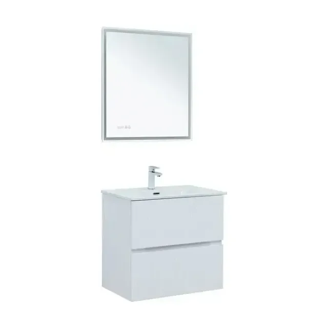Комплект мебели Aquanet Джейн 70 белый матовый (раковина Flat 70)