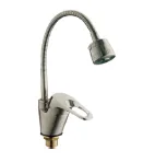 Смеситель для кухни ACCOONA A4850A