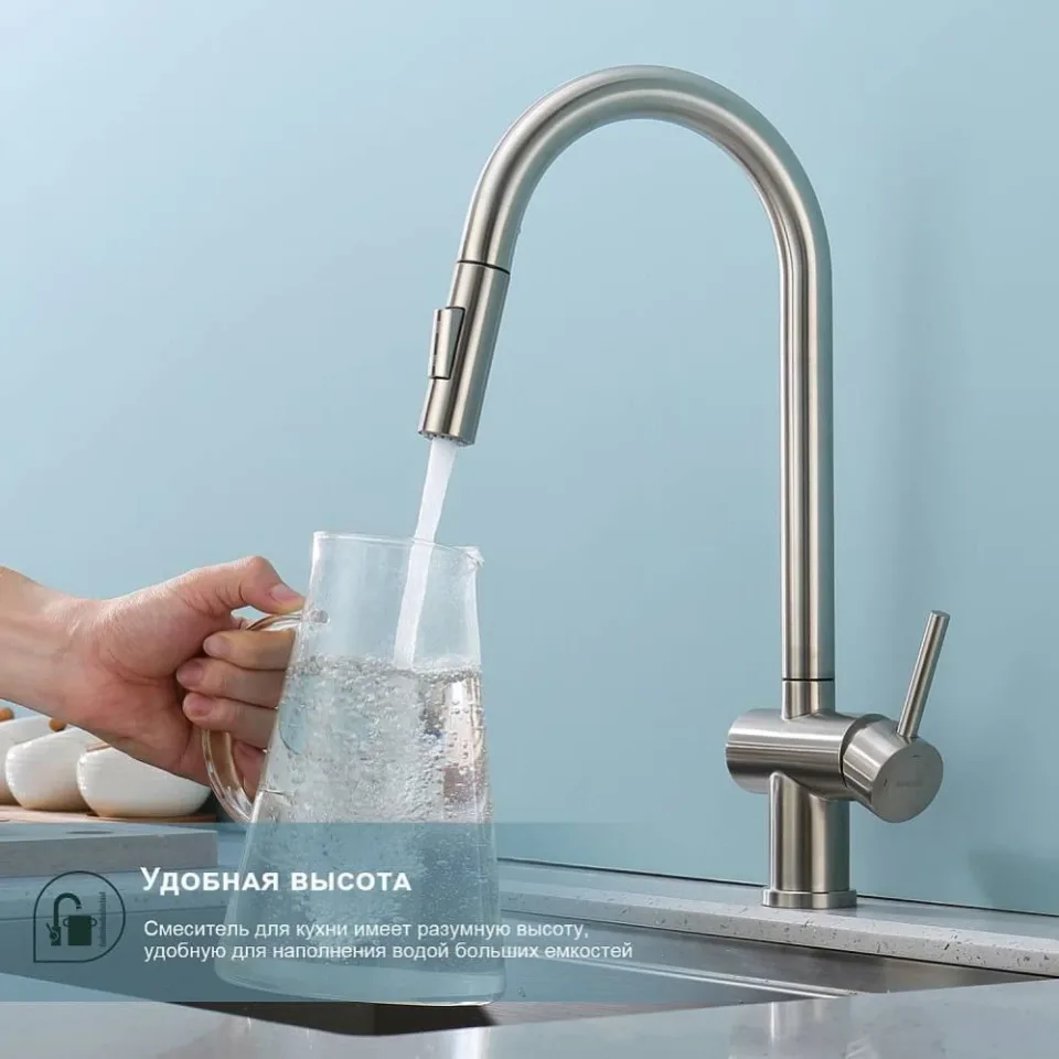 Смеситель Splenka S204.49.05 для кухни с выдвижным изливом сатин
