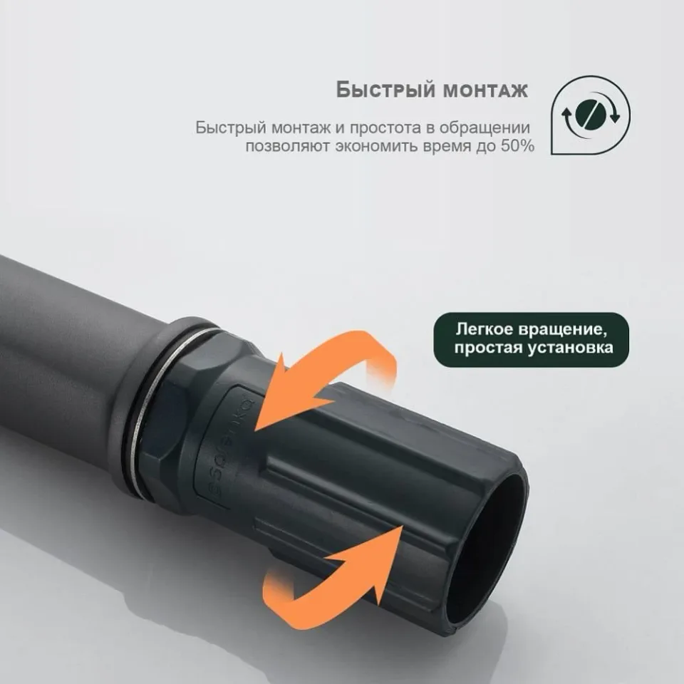 Смеситель Splenka S40.10.07 для раковины серый