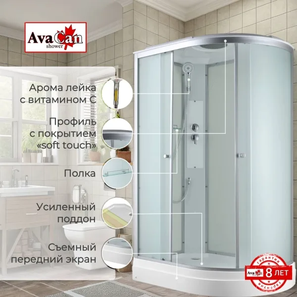 AvaCan Душевая кабина C2012L стандартная