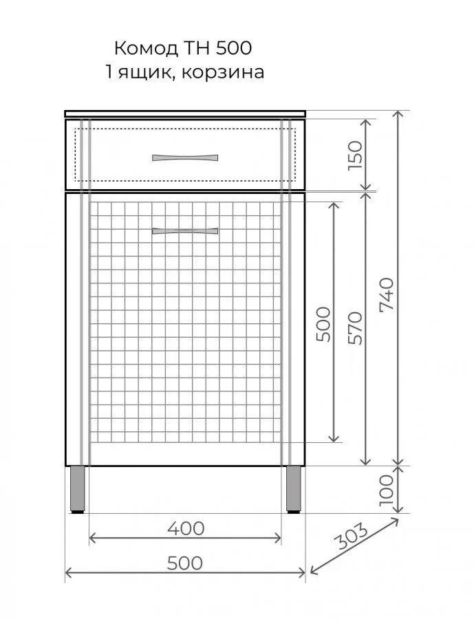 Комод Style Line Эко Стандарт 50 с бельевой корзиной