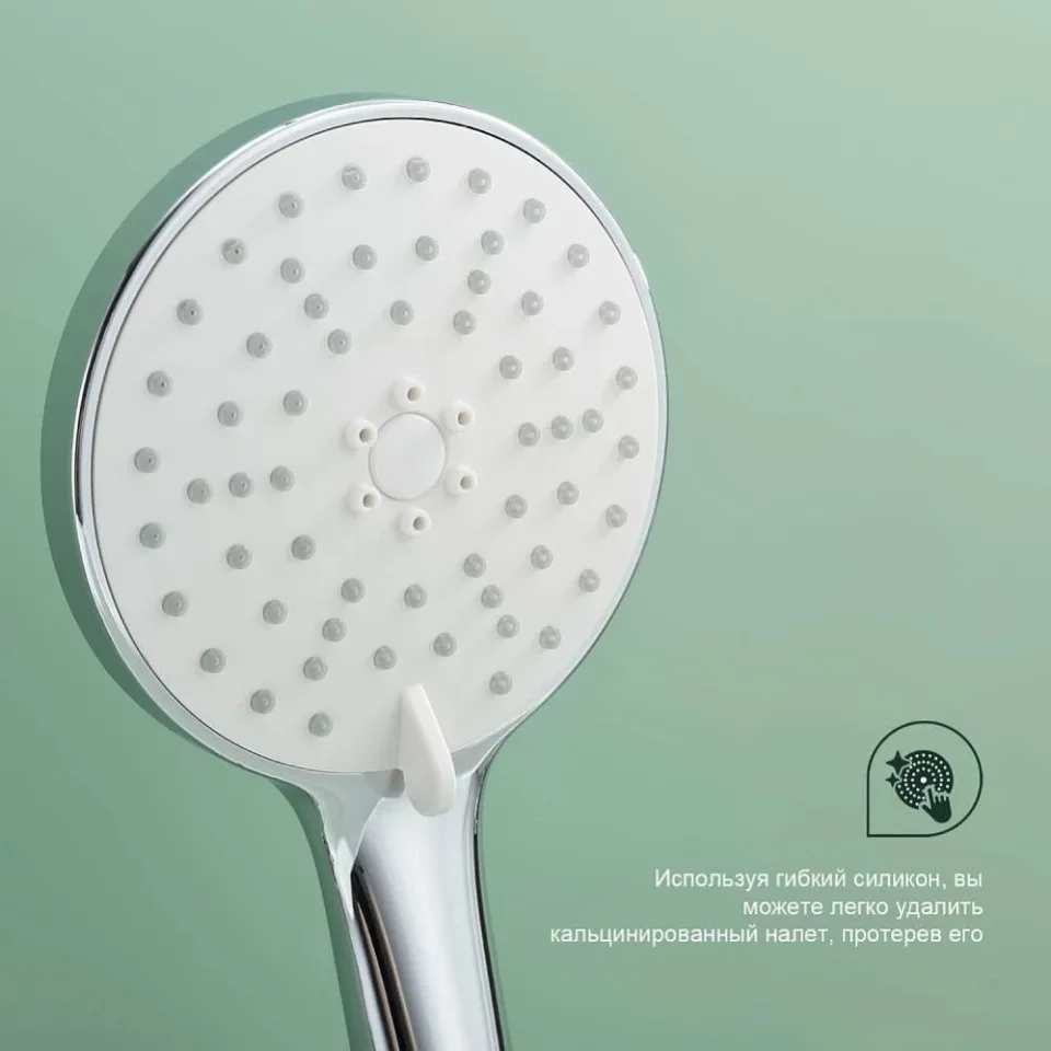 Смеситель Splenka S07.22 универсальный с душевыми аксессуарами хром