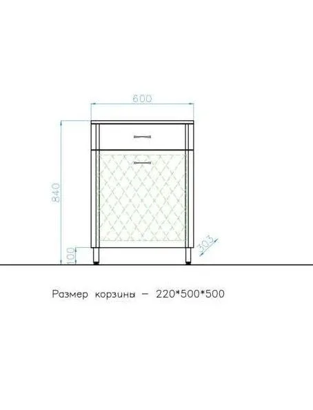 Комод Style Line Эко Стандарт 60 с бельевой корзиной