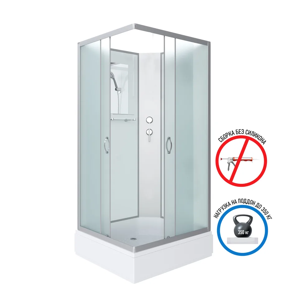 Душевая кабина Niagara Classic NG-33984-14QBK (90х80х200) средний поддон(26см),стекло матовое,4 места