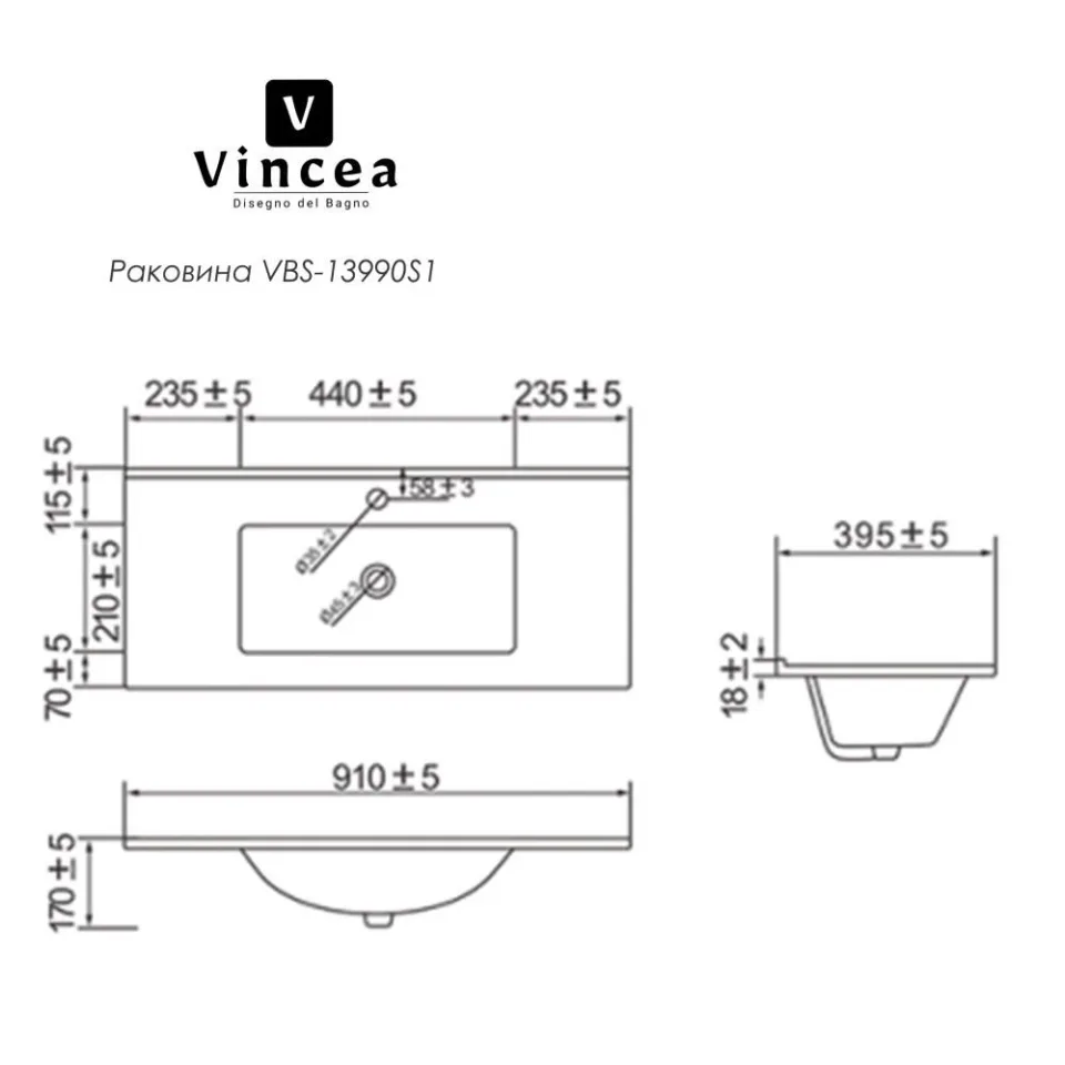 Тумба с раковиной Vincea Мия Слим (Mia Slim) 90 бежевая матовая