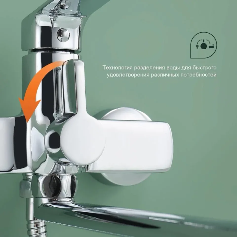 Смеситель Splenka S06.22 универсальный с душевыми аксессуарами хром