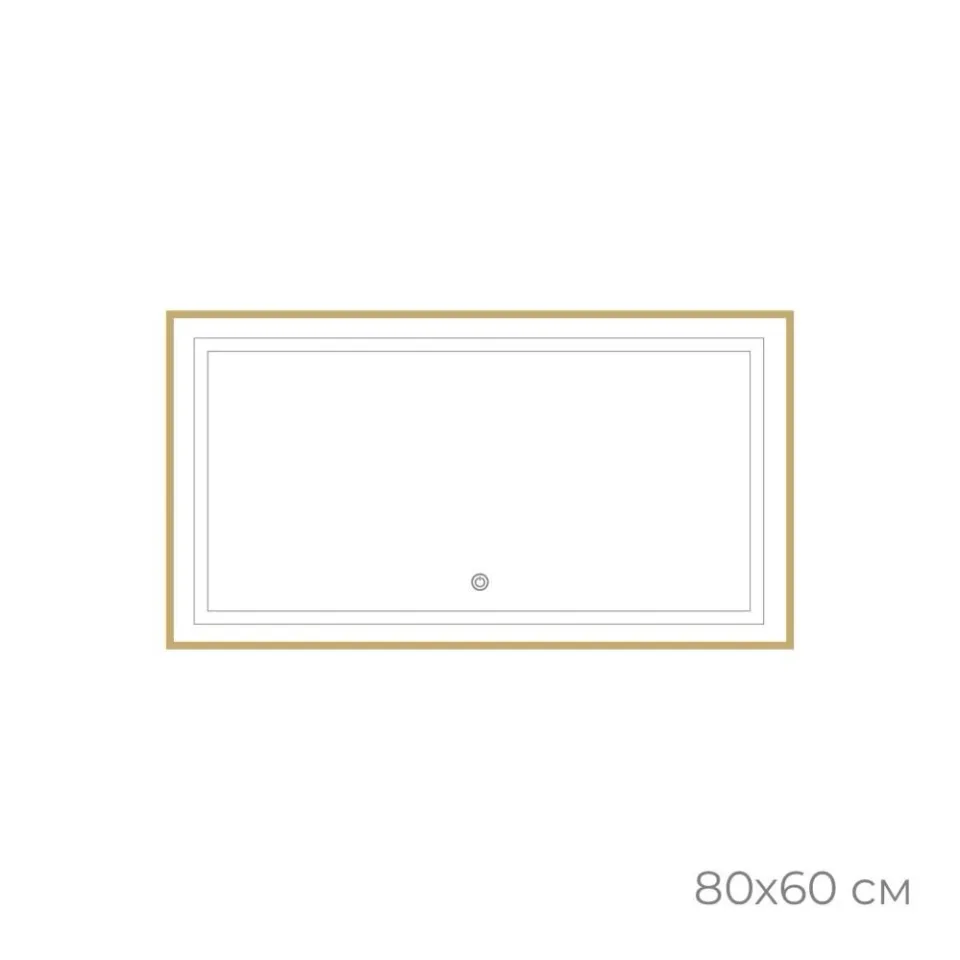 Зеркало Fixsen FX-2080G 80*60 с led-подсветкой золото
