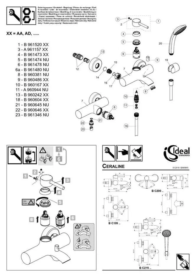 Смеситель Ideal Standard Ceraline BC199U4 для ванны и душа черный матовый/хром