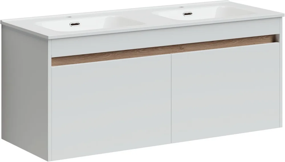 Тумба под раковину Sancos Ум (Smart) 119 см SM120-2W настенная универсальная 4 ящика
