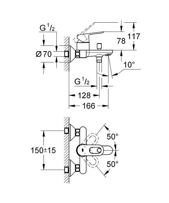 Смеситель Grohe BauLoop 23341000 для ванны и душа без душевых аксессуаров