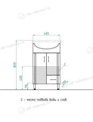 Тумба под раковину Style Line Эко Стандарт №10 50