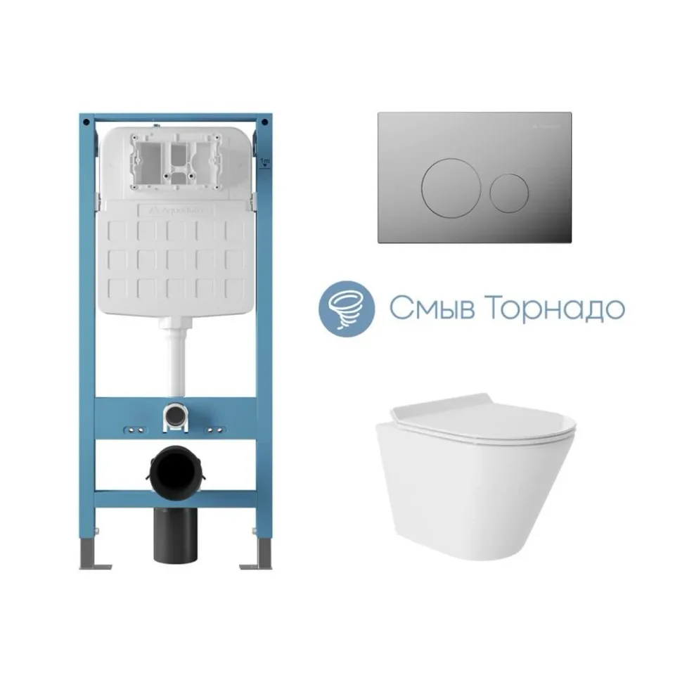 Комплект инсталляции Aqueduto Техника Ново (TECNICA Novo) с безободковым унитазом Коне (Cone) Торнадо белый глянец, клавиша смыва Циркуло Ново (CIRCULO Novo) глянцевый хром