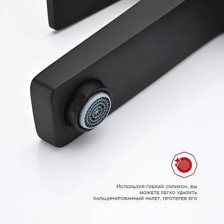 Смеситель Raglo R30.10.06 для раковины черный матовый