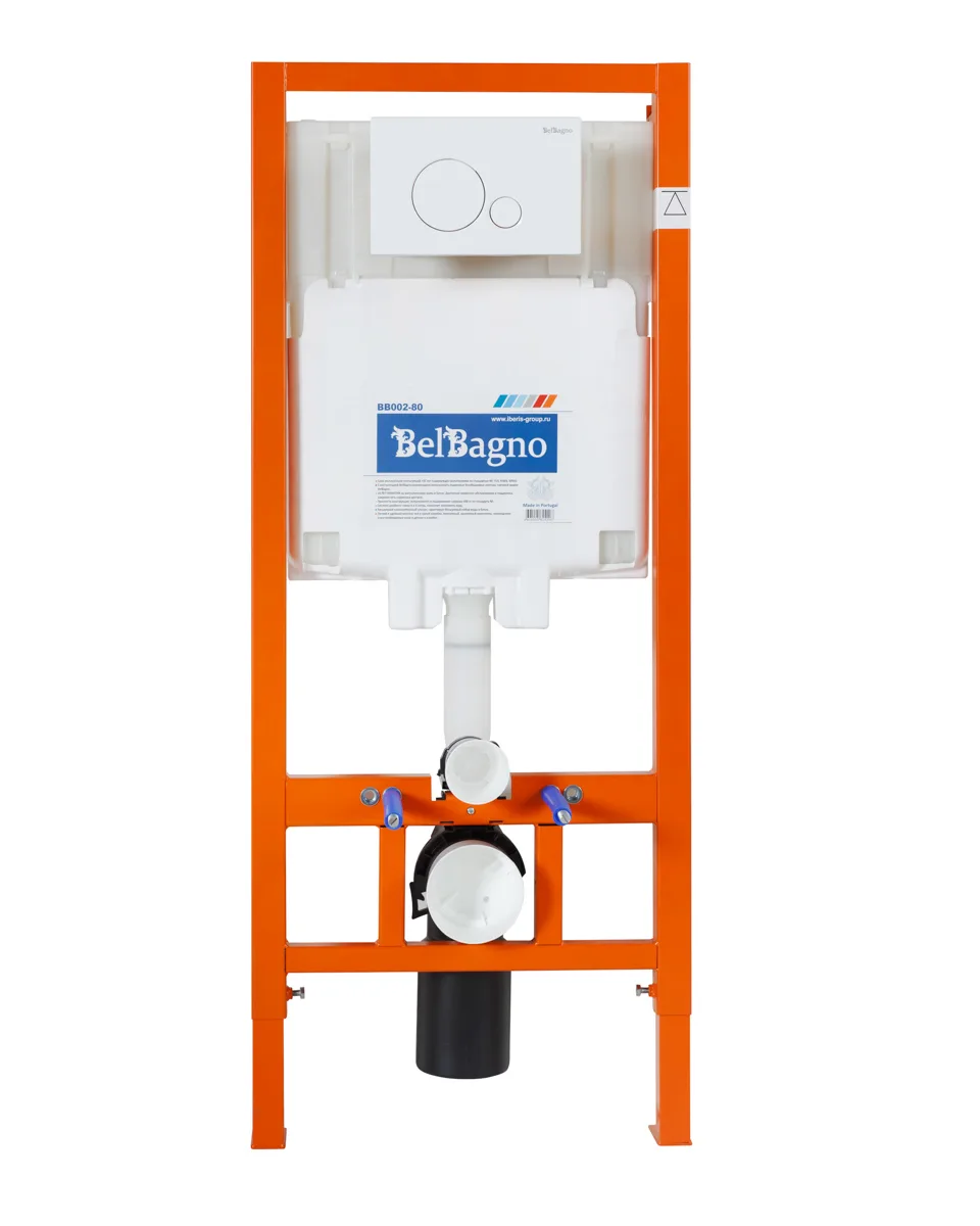 Кнопка смыва BelBagno SFERA BB014-SR-BIANCO, цвет-белый